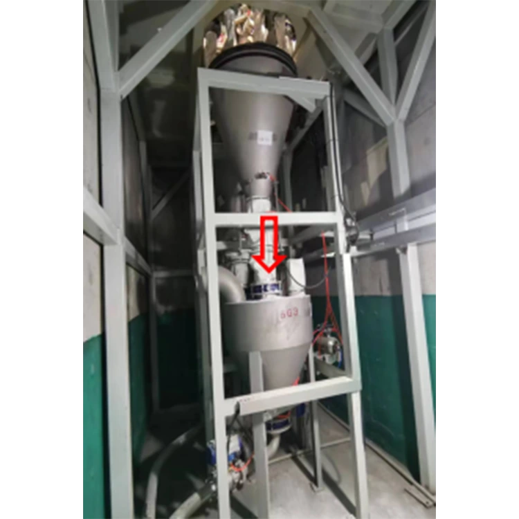 Вспомогательный бункер для взвешивания материалов